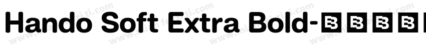 Hando Soft Extra Bold字体转换